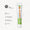 A tube of Organic Children Mandarin & Aloe Vera Toothpaste with Fluoride shown beside key product benefit icons on a white background.