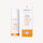 Green People Scent Free Facial Sun Cream SPF30 bottle standing next to its matching white and orange box packaging. image