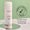 White bottle of Green People Scent Free Cleanser on a circular mirror against a green backdrop with a dermatologically tested seal.